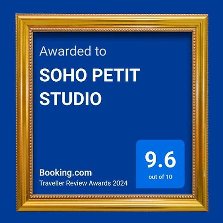 Soho Petit Studio - Excelente Ubicacion - Super Comodo, Completo - Palermo 布宜诺斯艾利斯 外观 照片
