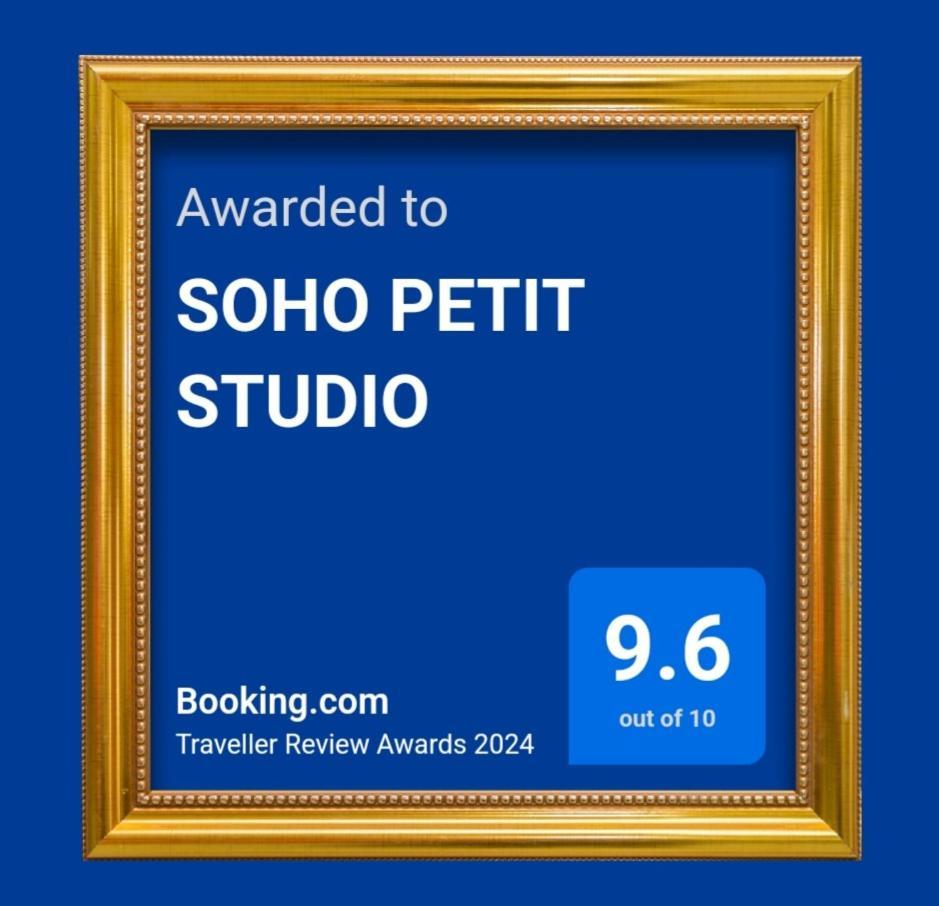 Soho Petit Studio - Excelente Ubicacion - Super Comodo, Completo - Palermo 布宜诺斯艾利斯 外观 照片